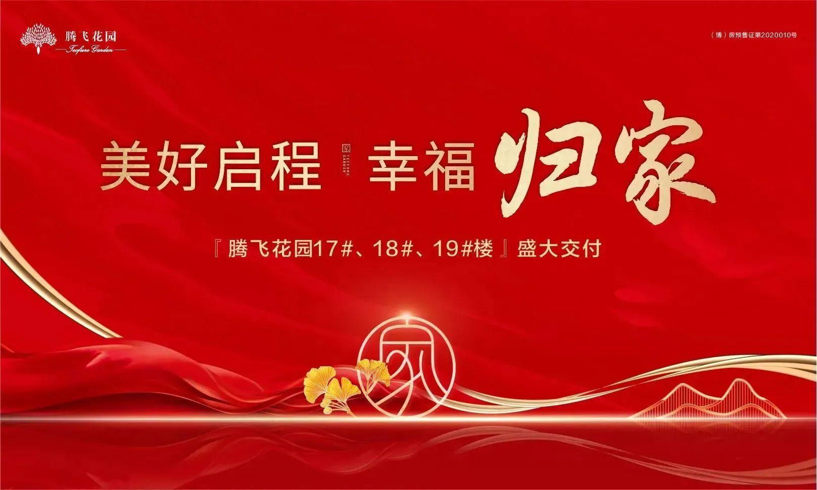 微信圖片_20230530180010.jpg