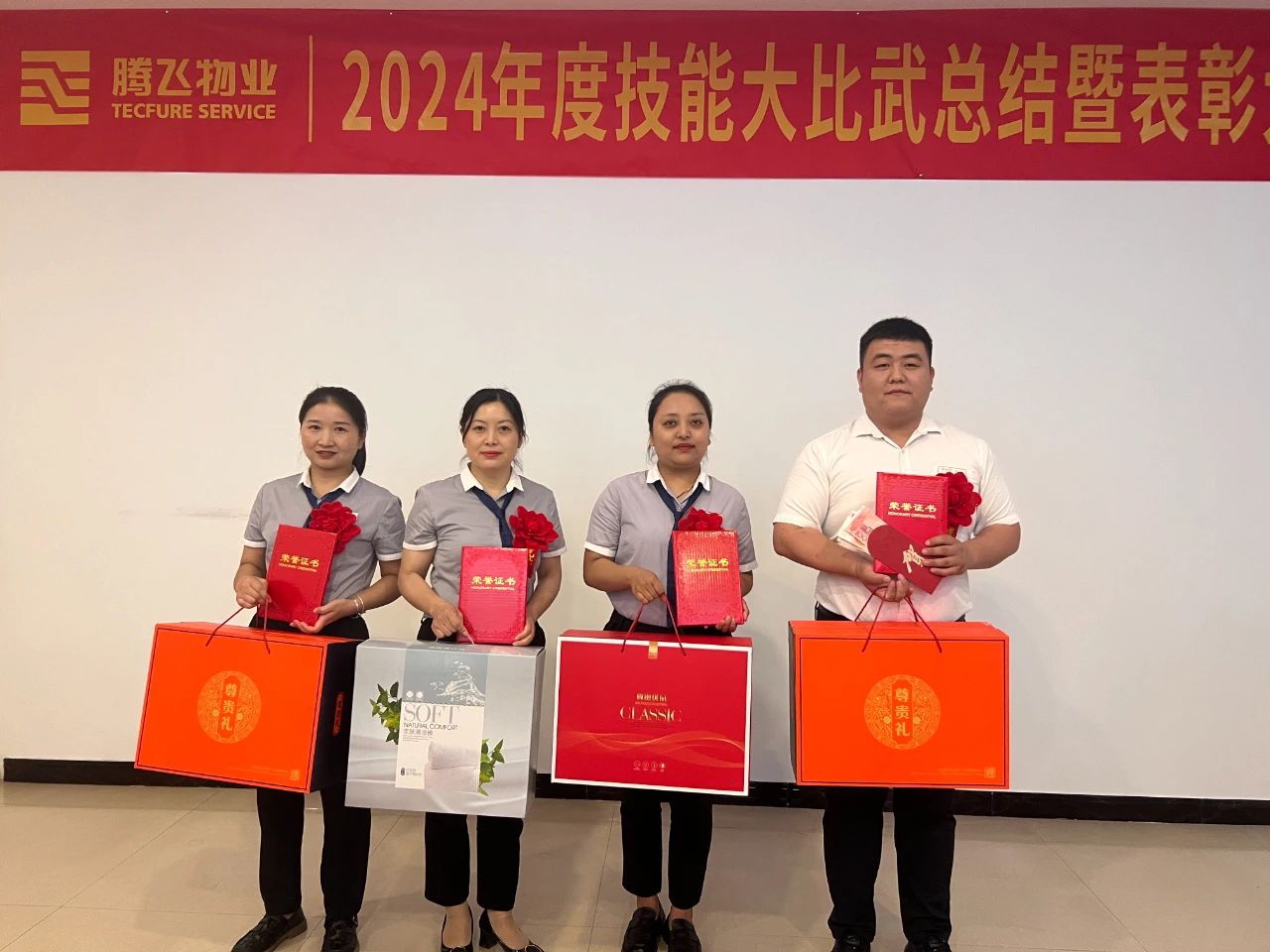 微信圖片_20240606104344.jpg