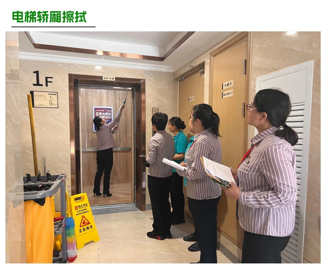 微信圖片_20240606104334.jpg