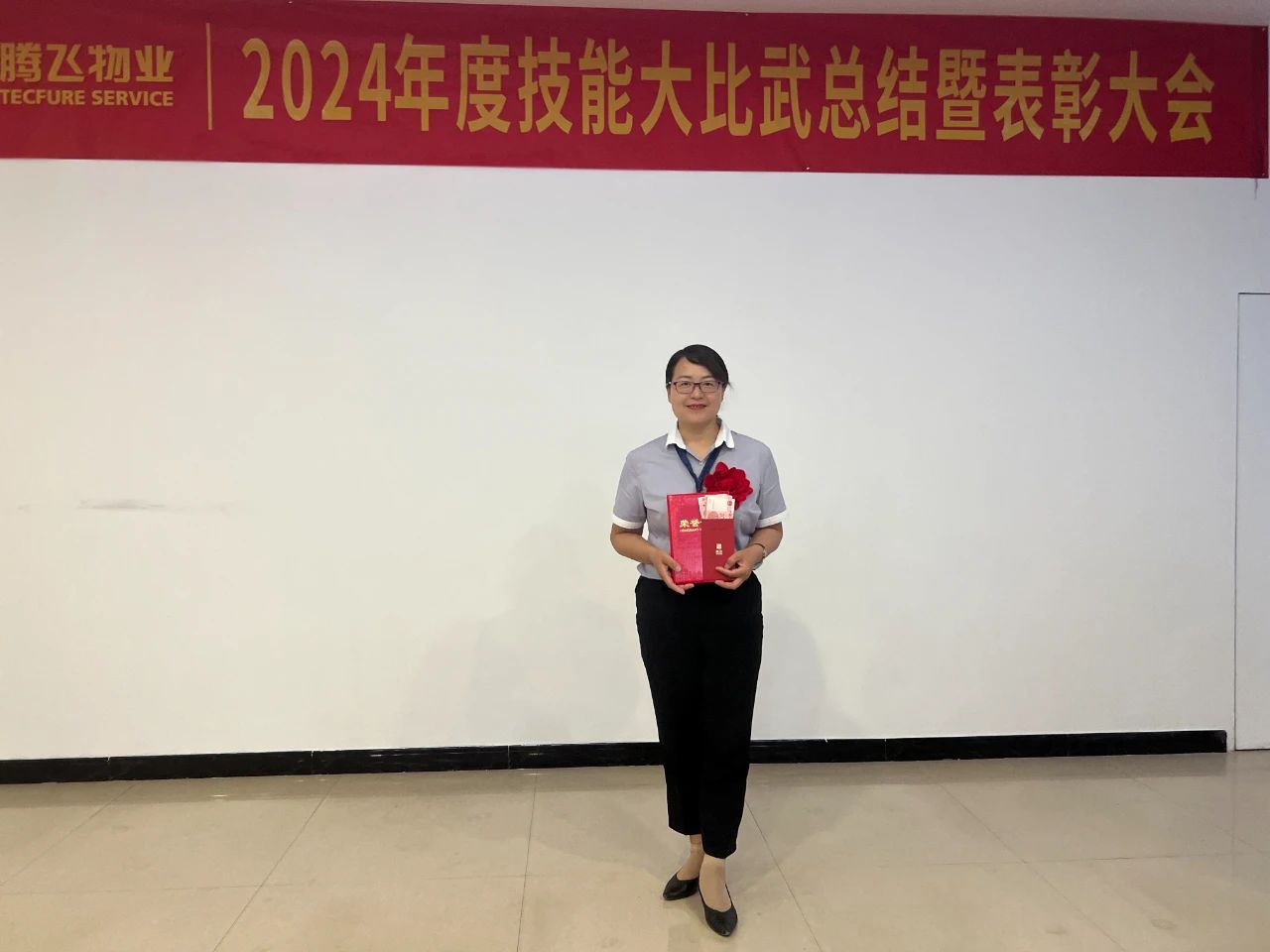 微信圖片_20240606104342.jpg