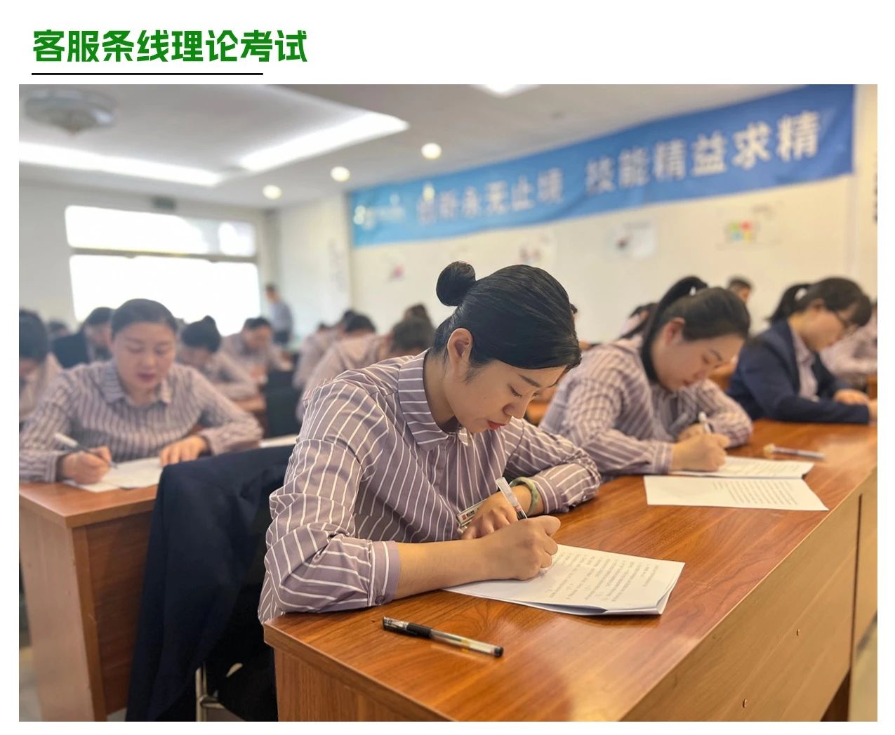微信圖片_20240606104312.jpg