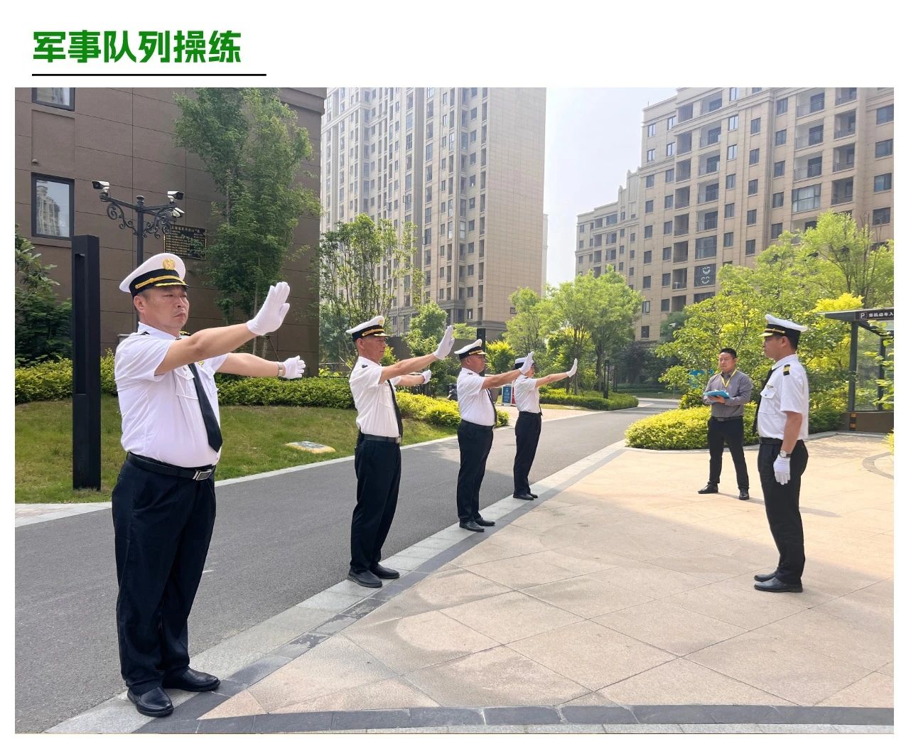 微信圖片_20240606104325.jpg