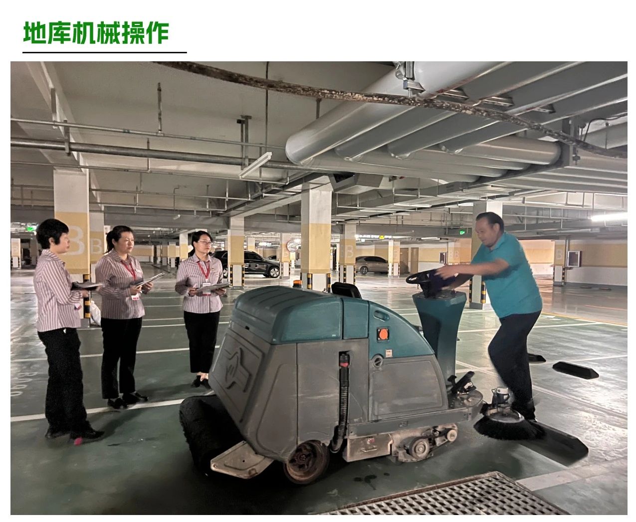微信圖片_20240606104336.jpg