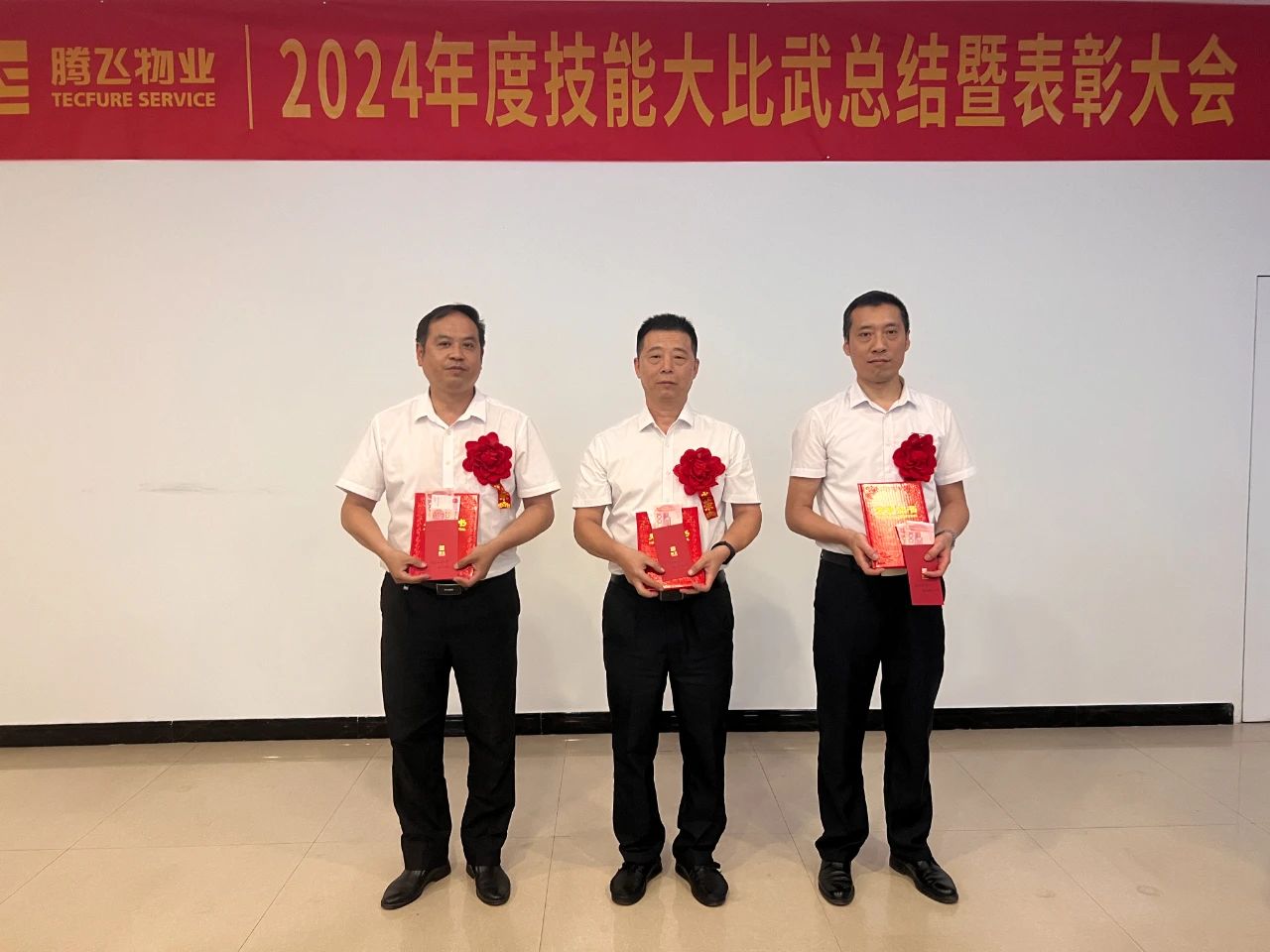 微信圖片_20240606104348.jpg