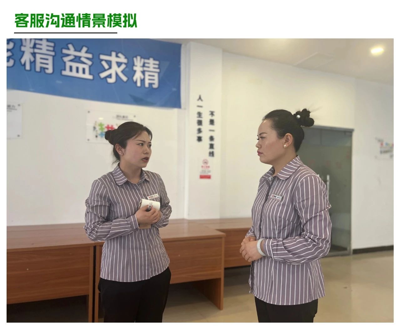 微信圖片_20240606104314.jpg