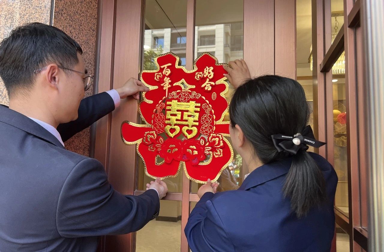 微信圖片_20240904103850.jpg