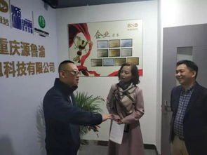 區(qū)領(lǐng)導(dǎo)調(diào)研電創(chuàng)園重點(diǎn)招商新入駐企業(yè) 推動(dòng)信息咨詢(xún)服務(wù)高質(zhì)量發(fā)展